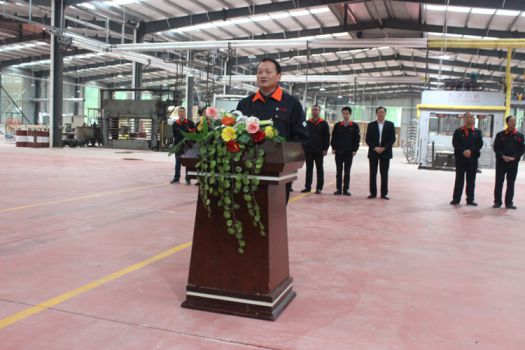 超凡国际品牌大事|河南宏达木业有限公司新厂竣工投产仪式举行