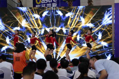 欧圣地板8•26“超凡国际品牌力量”全国联动——陕西站活动隆重举办