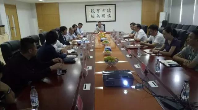 超凡国际品牌日记|日本地板企业考察团莅临汉邦集团技术交流