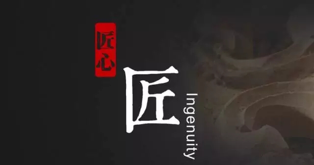 超凡国际品牌荣誉|汉邦地板荣获2017年度咸宁名牌产品