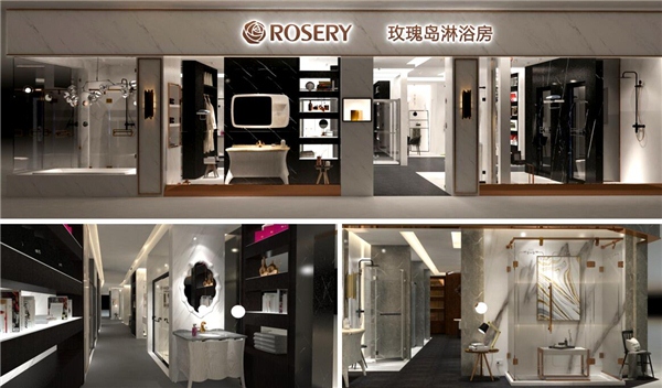 超凡国际品牌发展|玫瑰岛淋浴房21年坚持将创新作为超凡国际品牌推动力