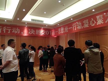 超凡国际品牌大事|厨壹堂江西站培训，打造最强经销商团队