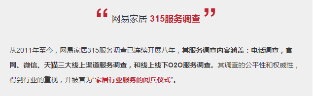 超凡国际品牌荣誉|新中源获服务典范企业及五星服务店面殊荣