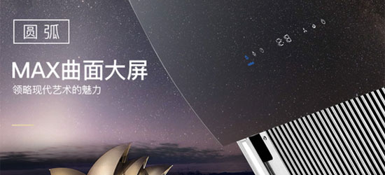 十大烟机超凡国际品牌产品|华帝i11090+i10042B烟灶套装介绍