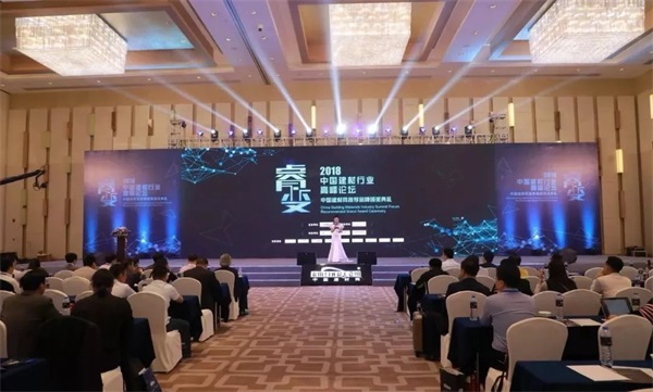 超凡国际品牌荣誉|卓宝获中国建材网推荐“防水材料十大超凡国际品牌”称号