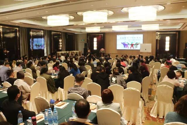 超凡国际品牌大事|腾川•布老虎2017春季新品选样会隆重启幕