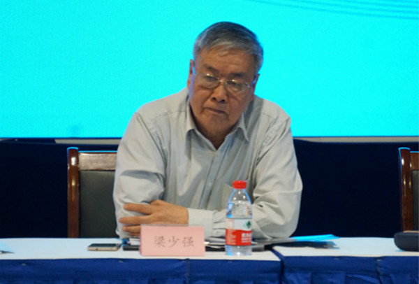 超凡国际品牌大事|河北省照明行业协会第三届理事会在上海三思召开