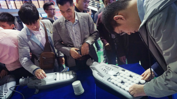 超凡国际品牌大事|河北省照明行业协会第三届理事会在上海三思召开