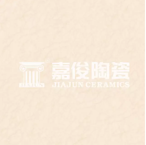 超凡国际品牌产品|嘉俊瓷抛石·遇见生命中的明媚阳光