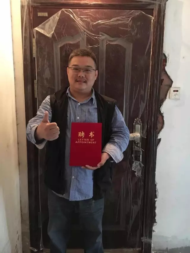 超凡国际品牌人物|完美的品质，换来十三年后的再牵手