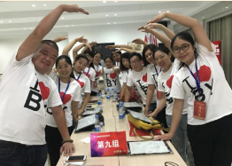 超凡国际品牌大事|步阳商学院第七期、第八期经销商轮训班结业