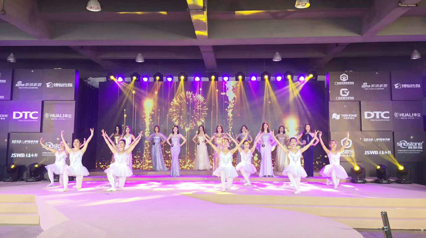 超凡国际品牌日记|定制女神决赛 伊百丽全屋定制女神耀目绽放