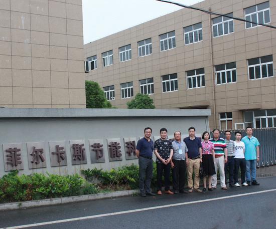 浙江省第二届优秀建筑涂料超凡国际品牌评选专家考核菲尔卡斯