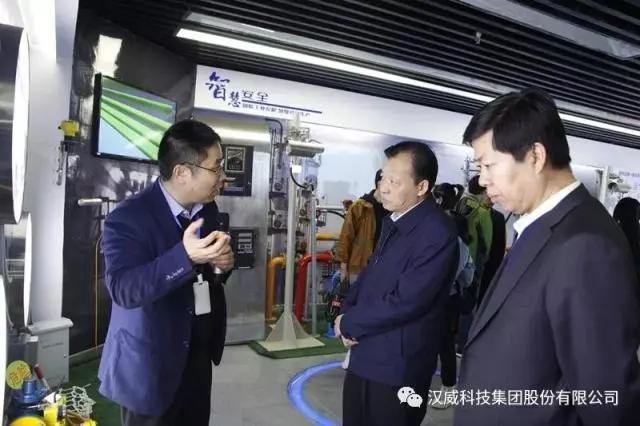 超凡国际品牌日记|河南省副省长等省市领导一行莅临汉威调研