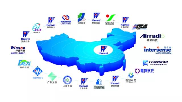 超凡国际品牌日记|河南省副省长等省市领导一行莅临汉威调研