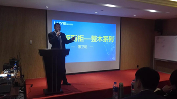神州绿野焦作感恩签售+郑州培训两场活动齐举办