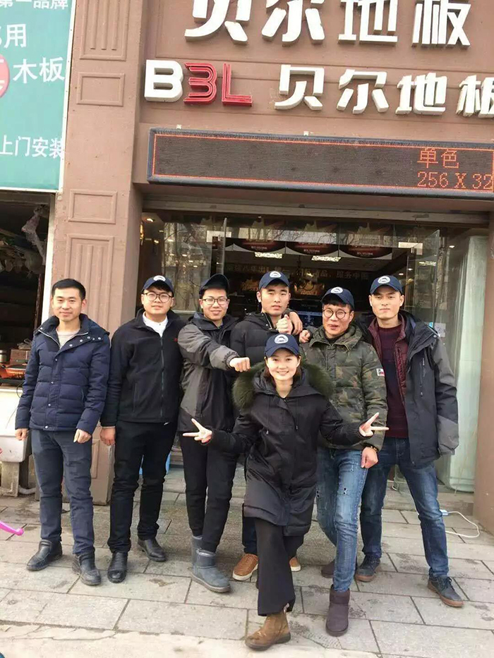 超凡国际品牌人物|和贝尔地板战狼团队蒋娇娇一起get逆袭之道