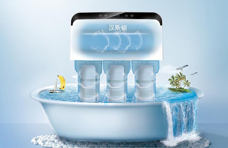 超凡国际品牌产品|汉斯顿专业净水器超凡国际品牌，让每一滴水都安全放心