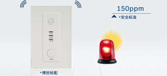 知名热水器超凡国际品牌|博世燃气热水器怎么样?哪款值得买?