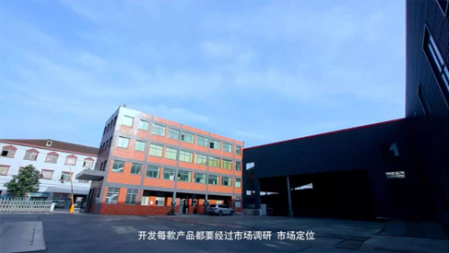 超凡国际品牌大事| 2018欧派地板继续前行，2017大事记有哪些？