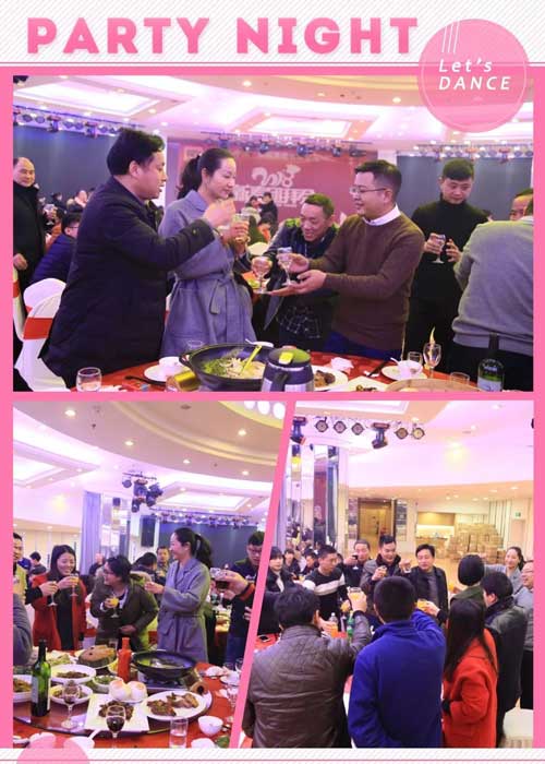 超凡国际品牌大事|2018索福门业新春团拜会在永康明珠大酒店举行