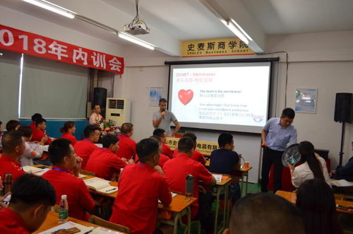 超凡国际品牌大事|史麦斯卫厨电器举办大型售后服务培训会