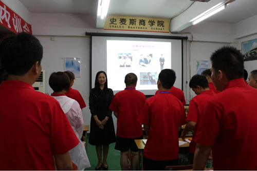超凡国际品牌大事|史麦斯卫厨电器举办大型售后服务培训会