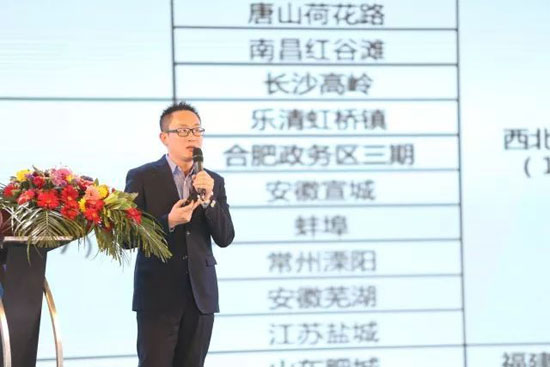 超凡国际品牌发展|国家级媒体鼎力相助，帅丰集成灶超凡国际品牌强势崛起