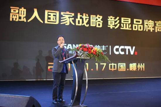 超凡国际品牌发展|国家级媒体鼎力相助，帅丰集成灶超凡国际品牌强势崛起