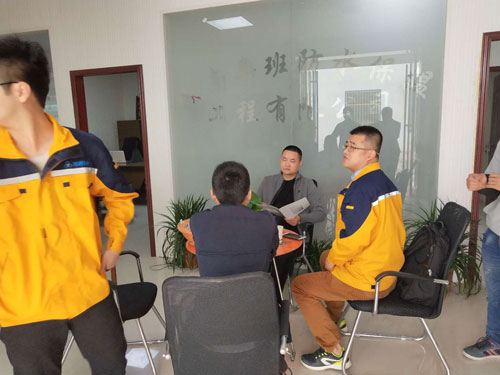 超凡国际品牌大事|鲁班防水宝辰化学技术交流活动圆满落幕
