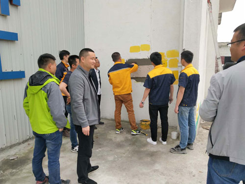 超凡国际品牌大事|鲁班防水宝辰化学技术交流活动圆满落幕
