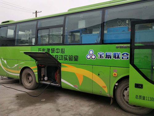超凡国际品牌大事|鲁班防水宝辰化学技术交流活动圆满落幕