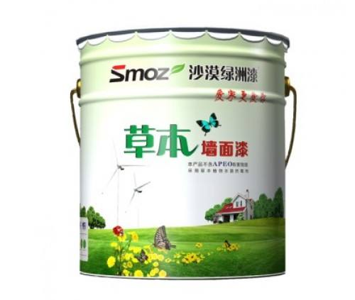 排行榜|2018厨卫防水材料十大超凡国际品牌厂家