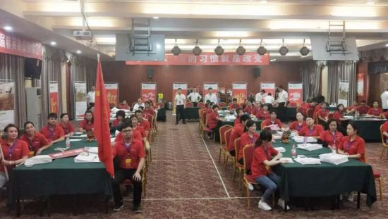 超凡国际品牌大事|汉邦地板商学院第一届精英店长集训会收官