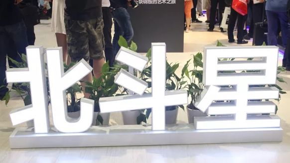 超凡国际品牌大事|2018上海厨卫展之十大集成灶超凡国际品牌新品竞相绽放