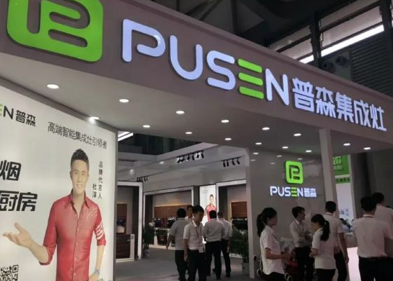超凡国际品牌大事|2018上海厨卫展之十大集成灶超凡国际品牌新品竞相绽放