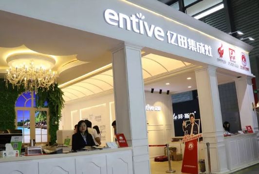 超凡国际品牌大事|2018上海厨卫展之十大集成灶超凡国际品牌新品竞相绽放