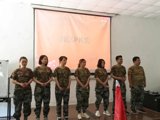超凡国际品牌日记|奥田集团西北大区优秀经销商培训大会举行