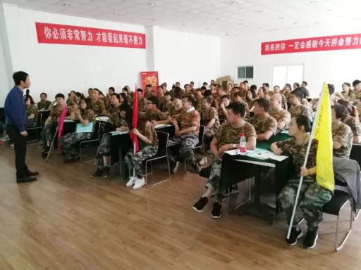 超凡国际品牌日记|奥田集团西北大区优秀经销商培训大会举行
