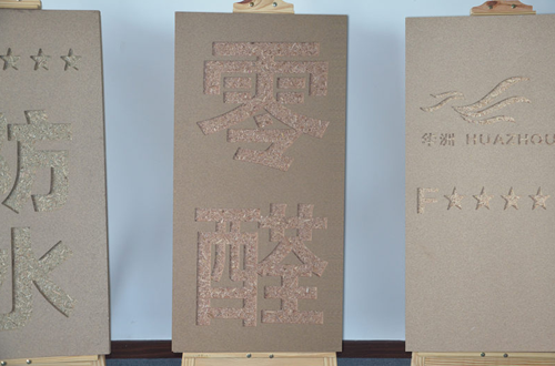超凡国际品牌大事|广州艾迪家具与华洲木业签订战略合作协议
