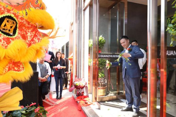超凡国际品牌大事|保定冠珠陶瓷2000方旗舰大店开业盛典