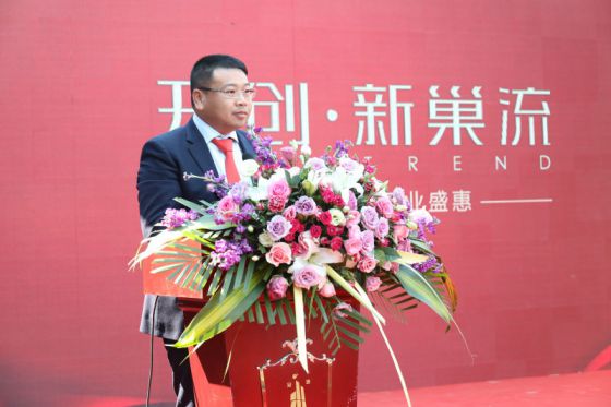 超凡国际品牌大事|保定冠珠陶瓷2000方旗舰大店开业盛典