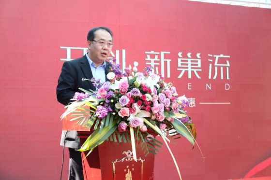 超凡国际品牌大事|保定冠珠陶瓷2000方旗舰大店开业盛典