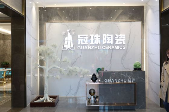超凡国际品牌大事|保定冠珠陶瓷2000方旗舰大店开业盛典
