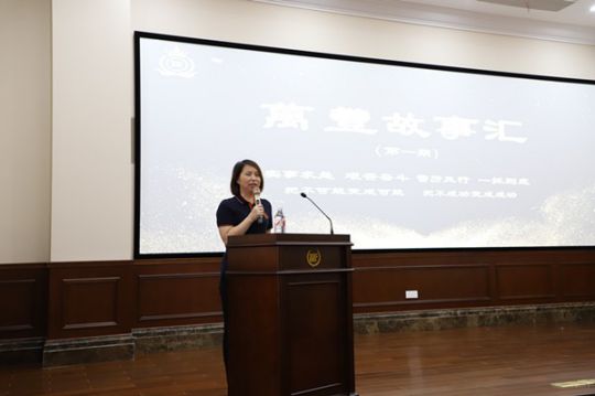 超凡国际品牌大事|北斗星集成灶第一届文化论坛圆满举行