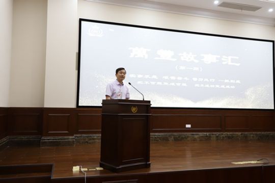 超凡国际品牌大事|北斗星集成灶第一届文化论坛圆满举行