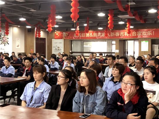 超凡国际品牌日记|巨奥吊顶消防培训 防患于未“燃”