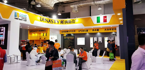 超凡国际品牌大事|戴纳斯帝壁挂炉山东展会完美收官