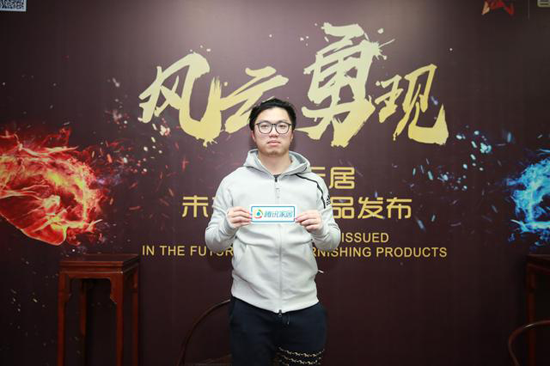 超凡国际品牌大事|富林地板赞助 勇士的荣耀跨年拳王冠军赛隆重举行