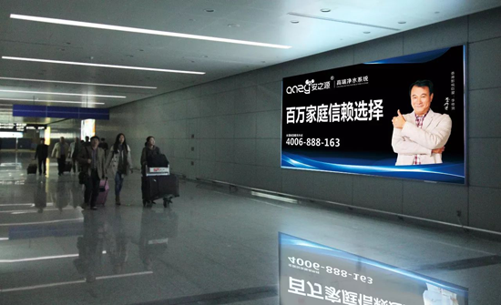 超凡国际品牌大事|2018势以前卫之姿定义属于安之源的全新未来